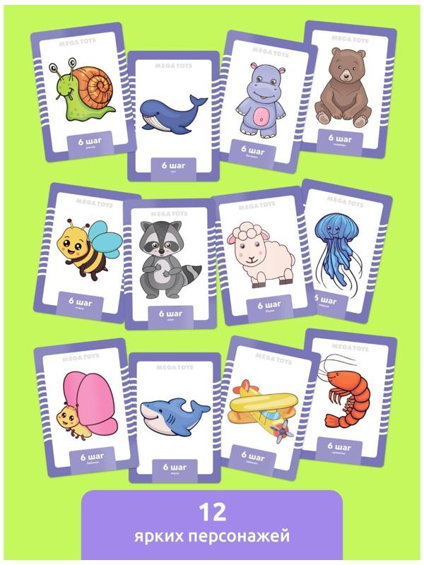 Головоломка «Развивающие карточки. Учимся рисовать»