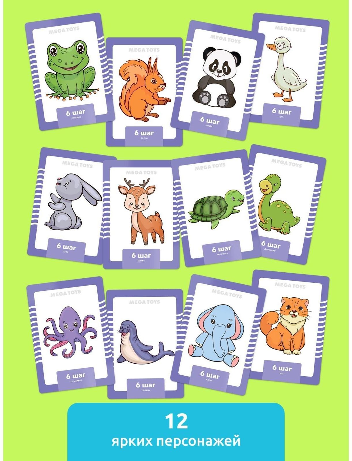 Головоломка «Развивающие карточки. Учимся рисовать»