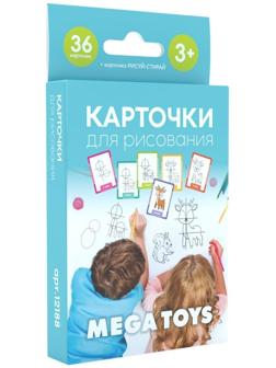 Головоломка «Развивающие карточки. Учимся рисовать»