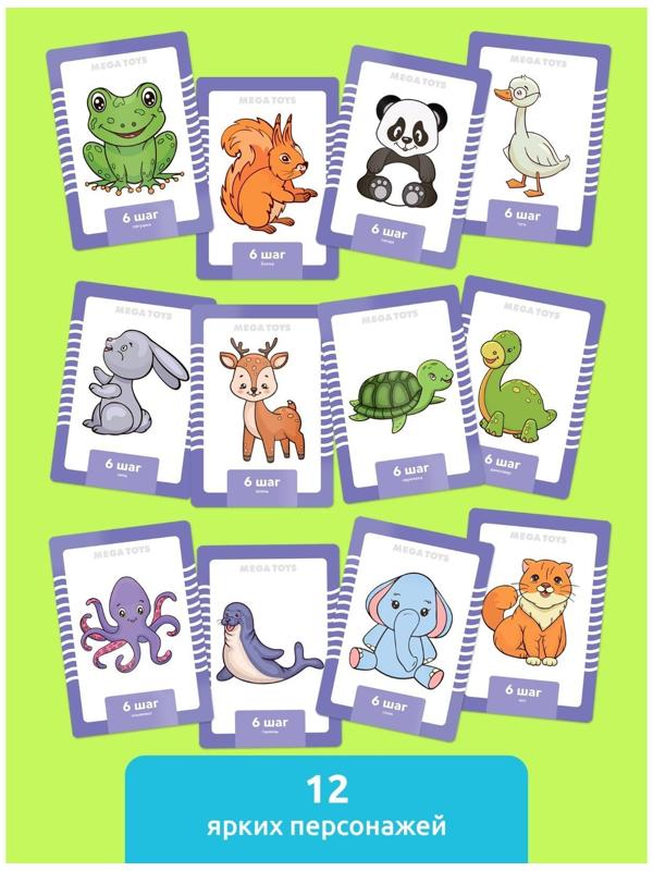 Головоломка «Развивающие карточки. Учимся рисовать»