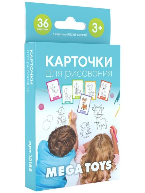 Головоломка «Развивающие карточки. Учимся рисовать»