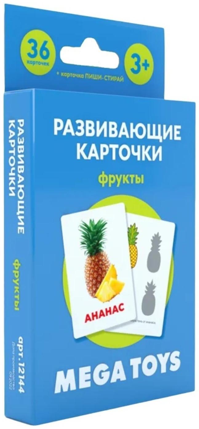 Головоломка «Развивающие карточки. Фрукты»