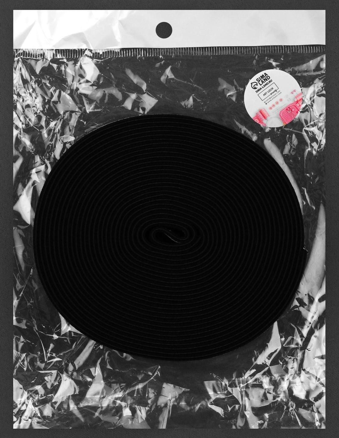 Резинка тканая «Полоски», мягкая, 40 мм, 4,5 ± 0,5 м, цвет чёрный/белый