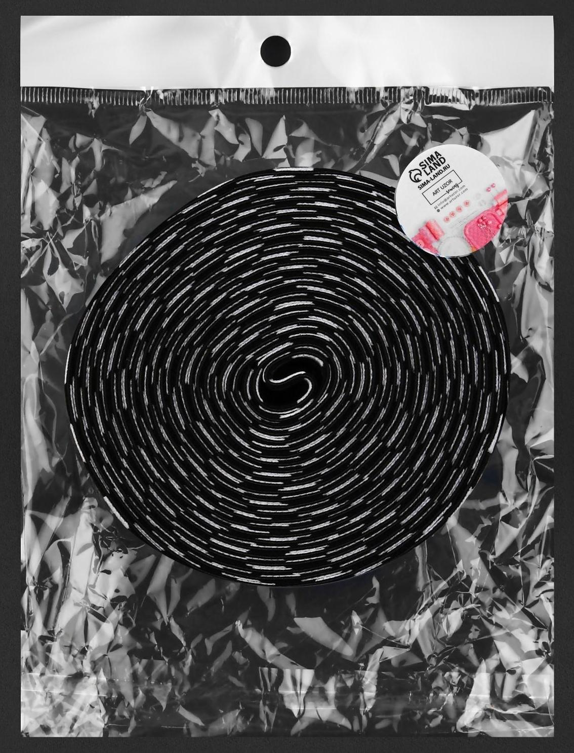 Резинка тканая «Шахматы», мягкая, 40 мм, 4,5 ± 0,5 м, цвет чёрный/белый