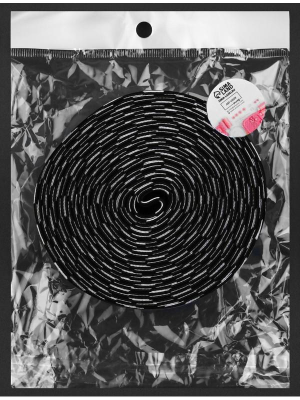 Резинка тканая «Шахматы», мягкая, 40 мм, 4,5 ± 0,5 м, цвет чёрный/белый