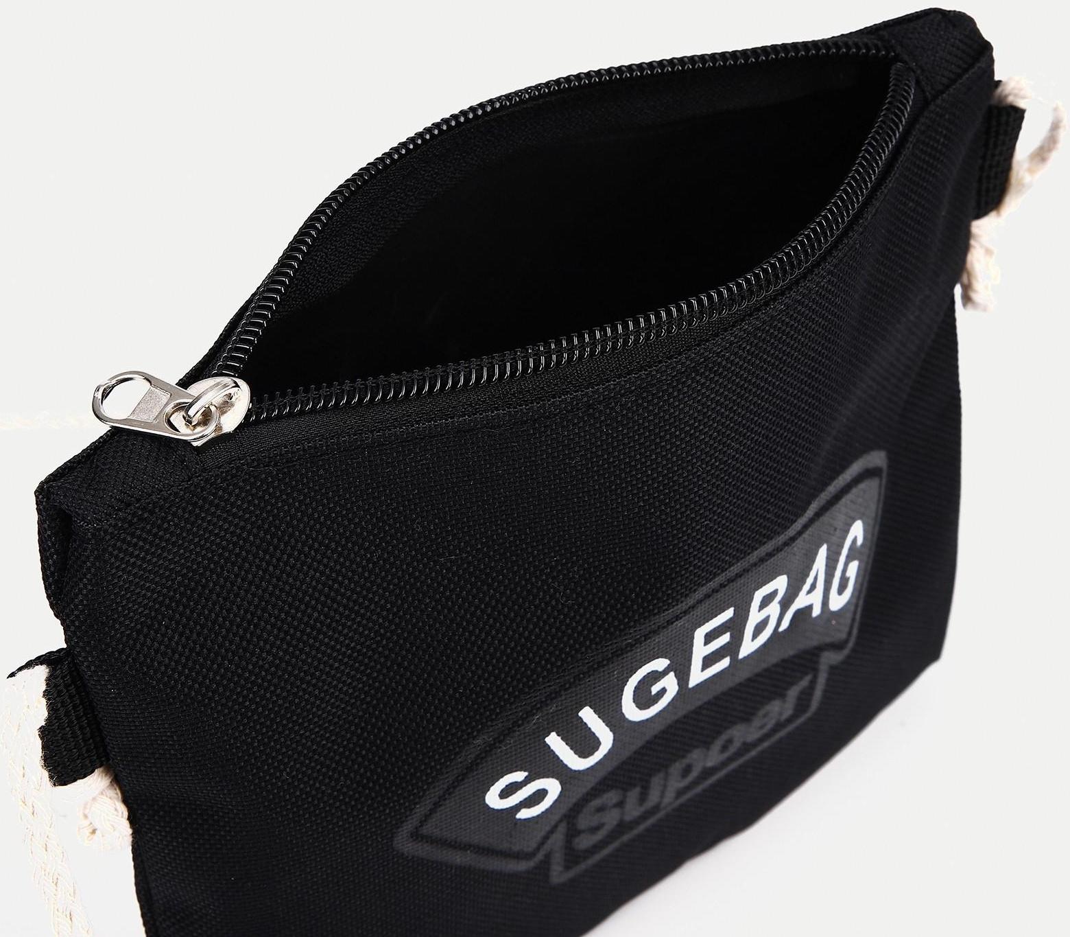 Рюкзак на молнии, наружный карман, набор шопер, сумка, цвет чёрный