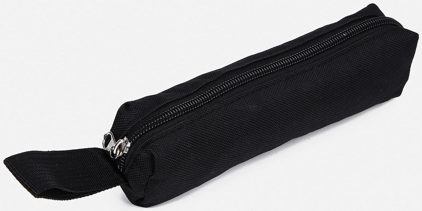 Рюкзак на молнии, наружный карман, набор шопер, сумка, цвет чёрный