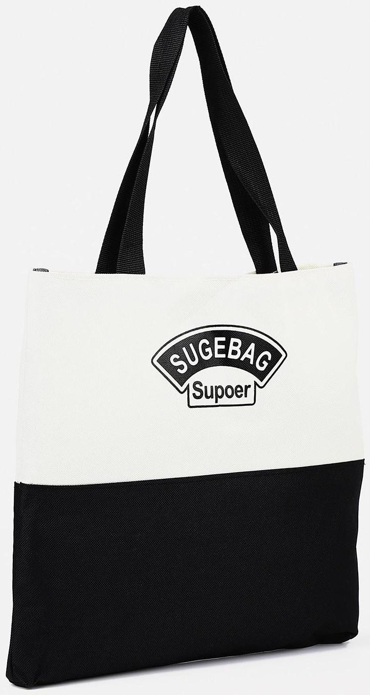 Рюкзак на молнии, наружный карман, набор шопер, сумка, цвет чёрный