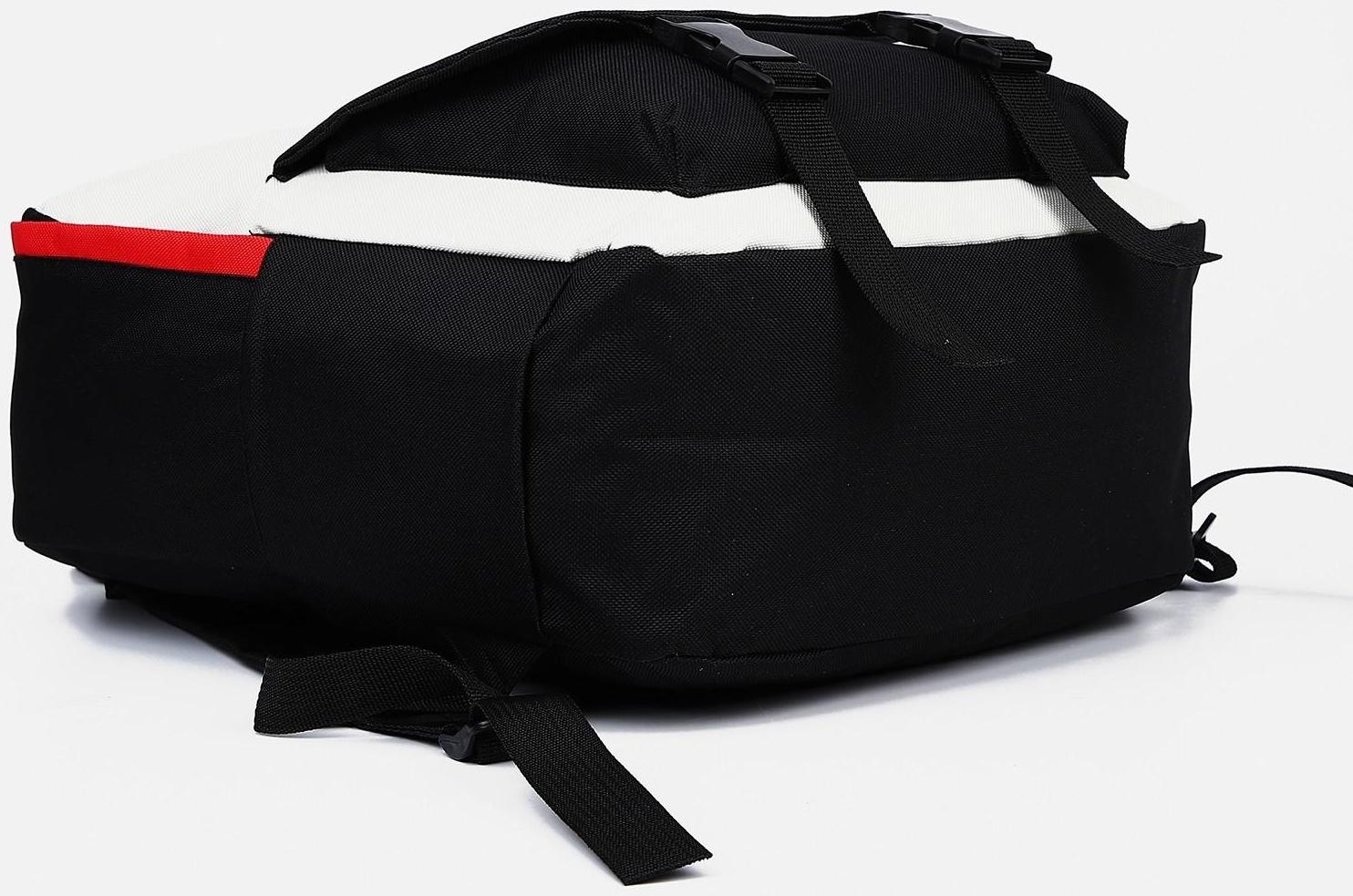 Рюкзак на молнии, наружный карман, набор шопер, сумка, цвет чёрный