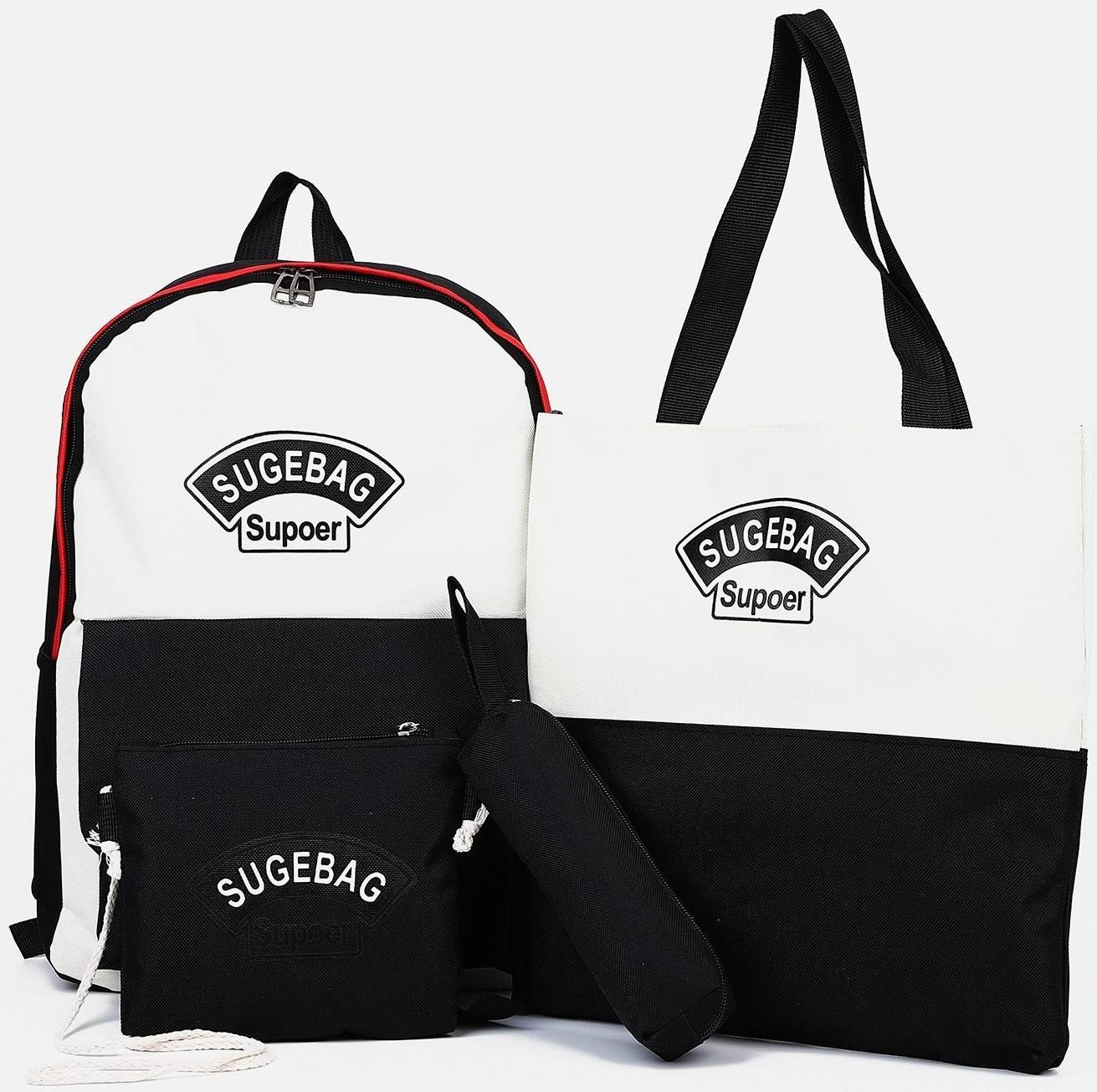 Рюкзак на молнии, наружный карман, набор шопер, сумка, цвет чёрный