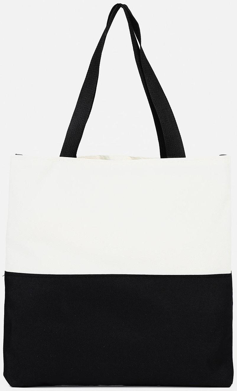 Рюкзак на молнии, наружный карман, набор шопер, сумка, цвет чёрный