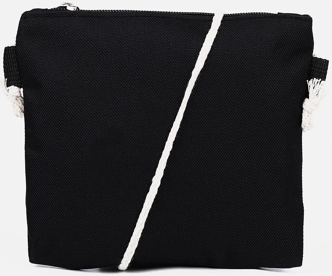 Рюкзак на молнии, наружный карман, набор шопер, сумка, цвет чёрный