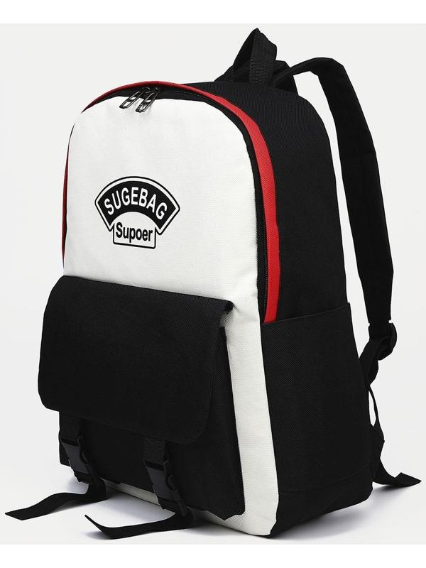 Рюкзак на молнии, наружный карман, набор шопер, сумка, цвет чёрный