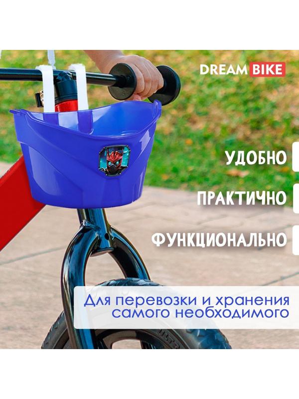 Корзинка детская 