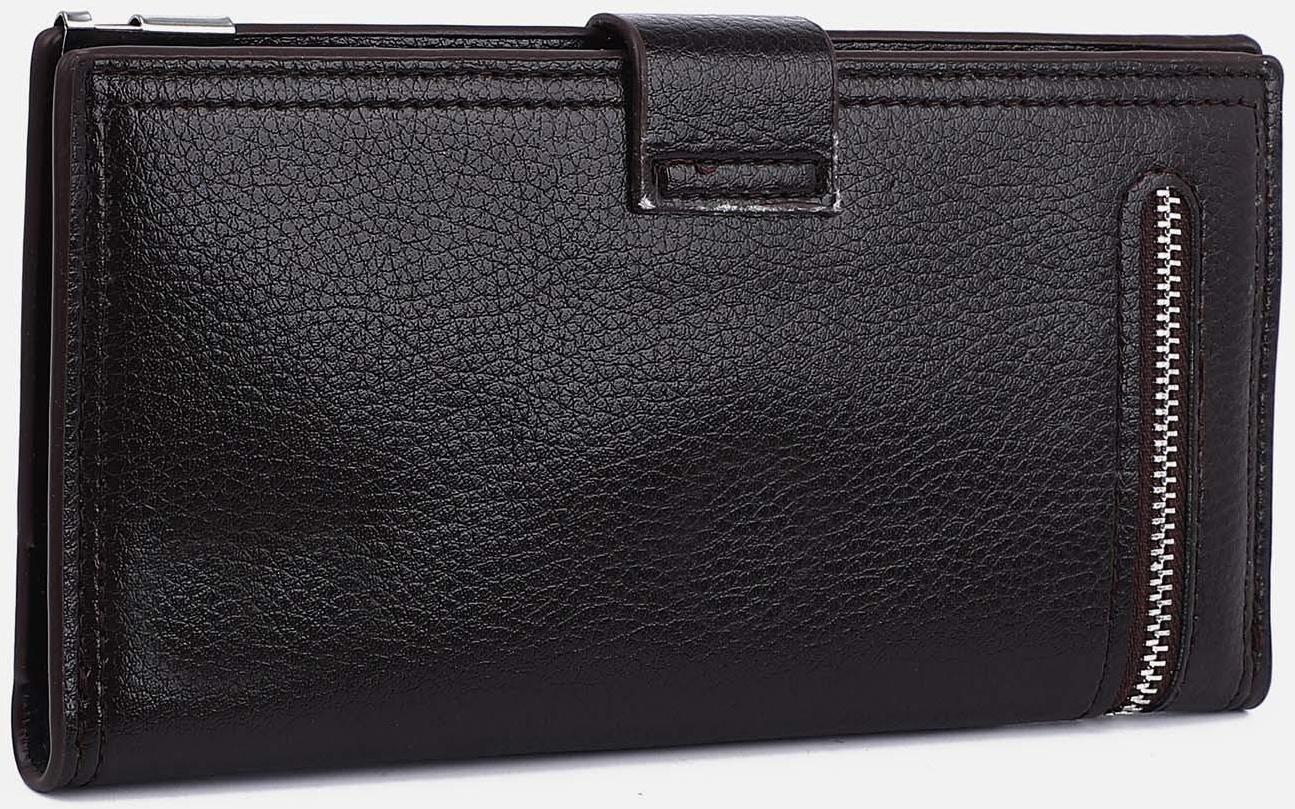 Портмоне на магните, цвет коричневый