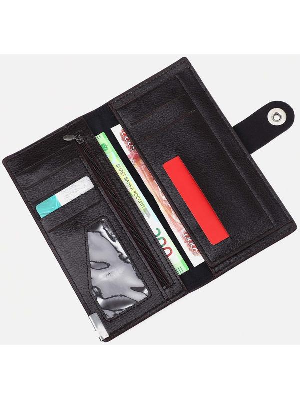 Портмоне на магните, цвет коричневый