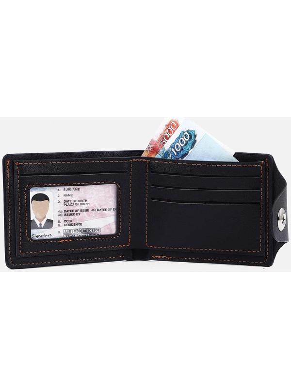 Портмоне на магните, отдел для купюр, для карт, для монет, цвет тёмно-коричневый