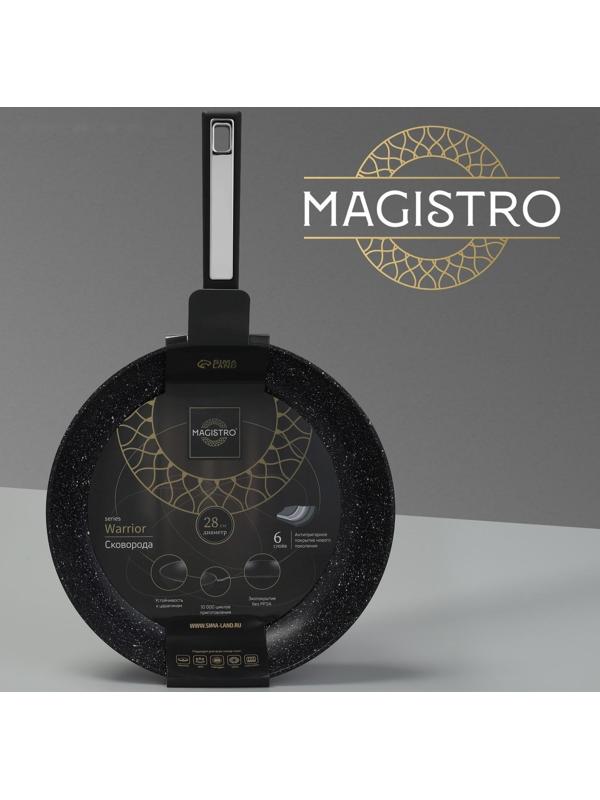 Сковорода Magistro Warrior, d=28 см, h=5,3 см, ручка soft-touch, антипригарное покрытие, индукция