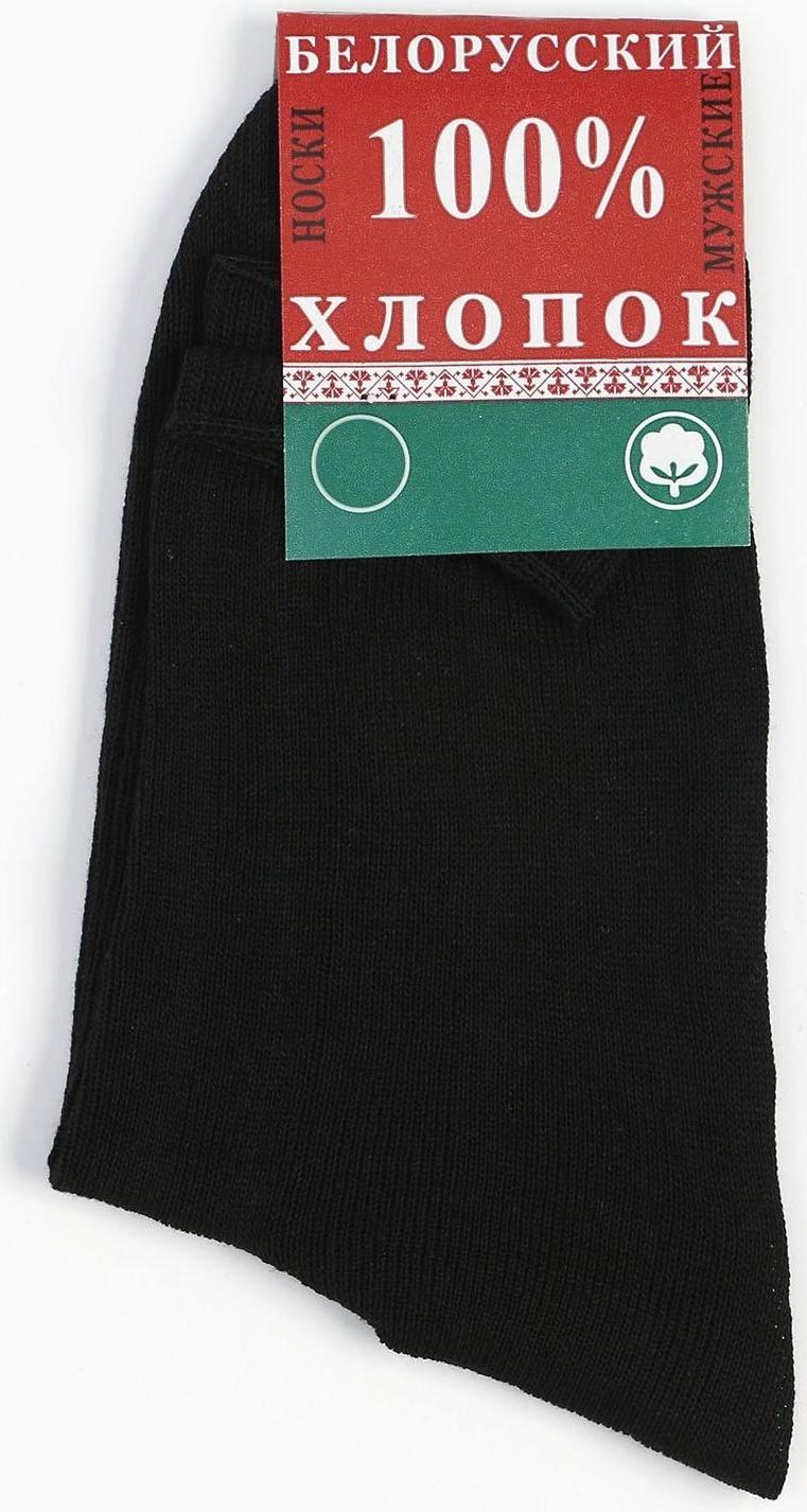 Носки мужские, цвет чёрный, размер 31