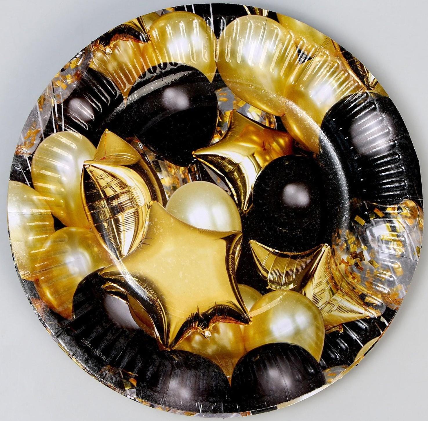 Тарелка бумажная 