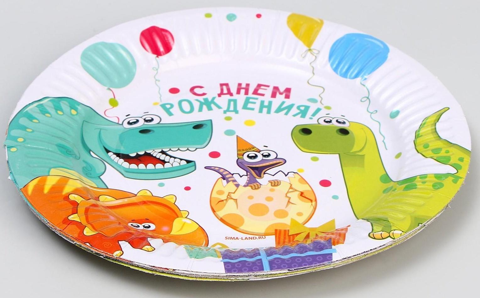 Тарелка бумажная 