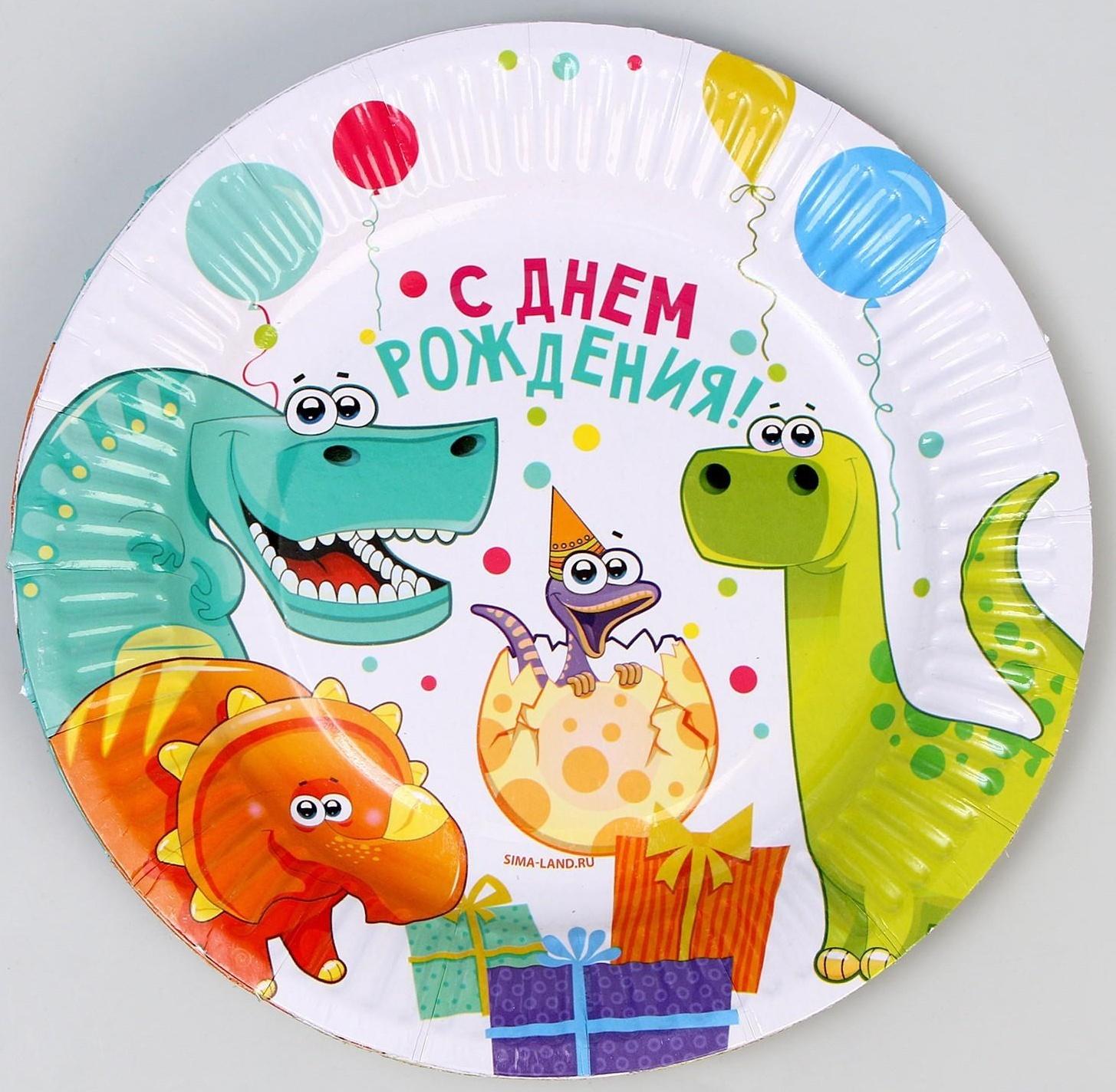 Тарелка бумажная 