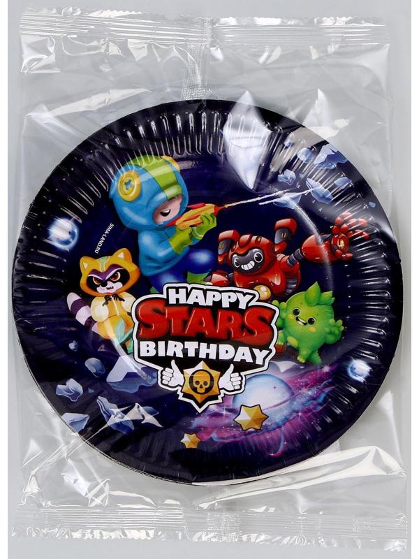 Тарелка бумажная 