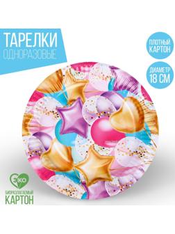 Тарелка бумажная 