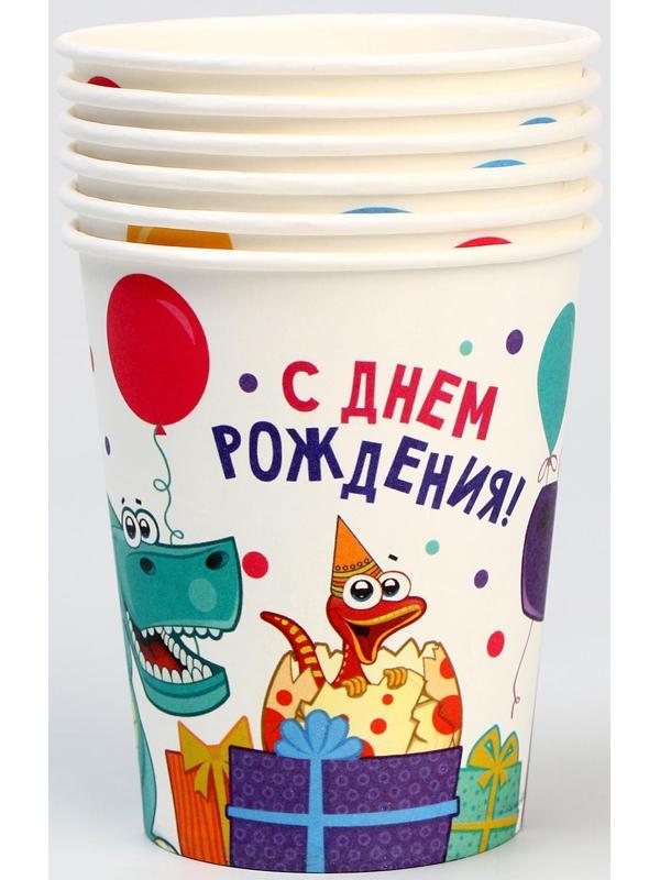 Стакан бумажный 