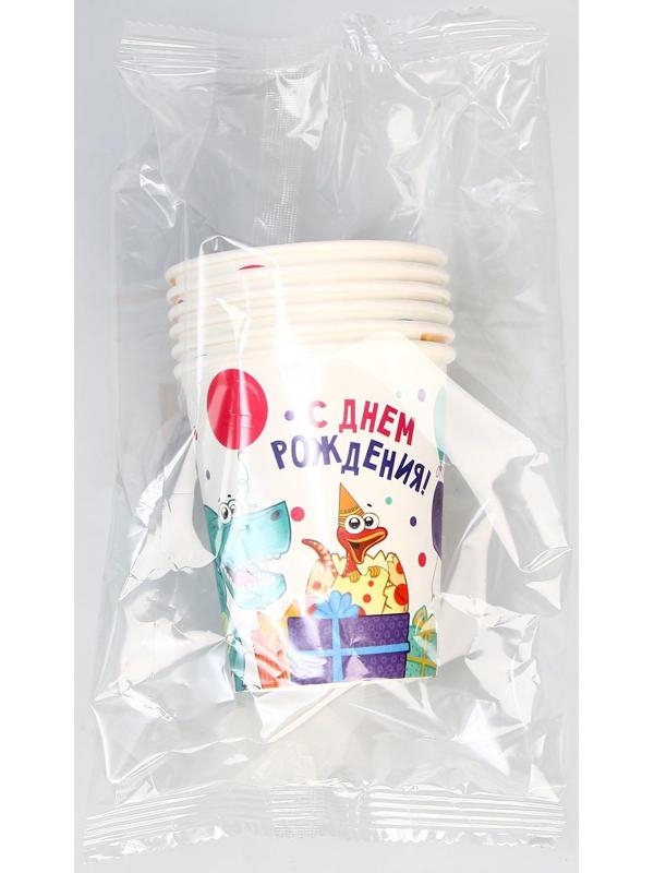 Стакан бумажный 