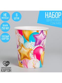 Стакан бумажный 