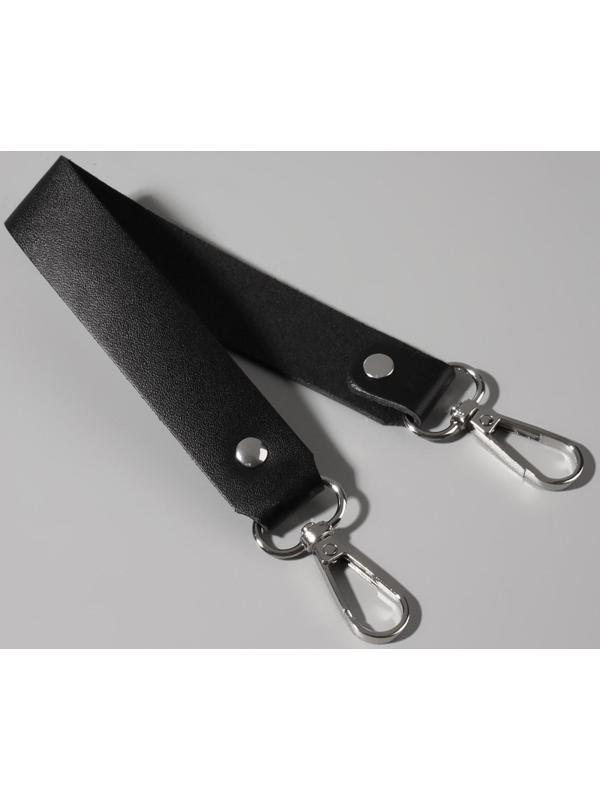 Ручка для сумки из натуральной кожи, с карабинами, 30 ± 2 см × 2,5 см, цвет чёрный/серебряный