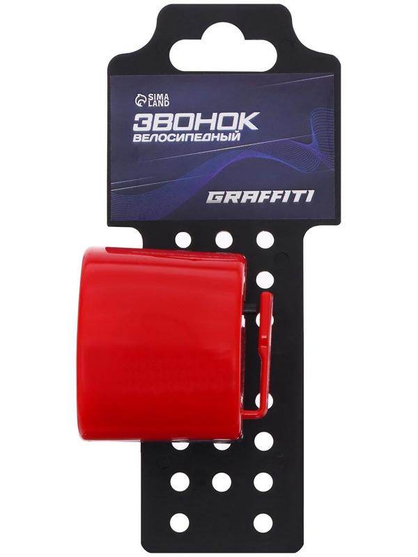 Звонок велосипедный JY-575 цвет красный