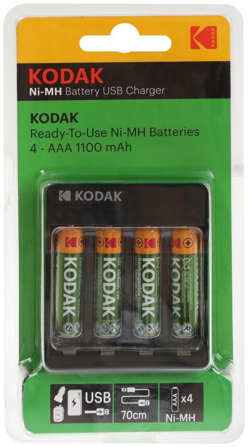 Зарядное устройство Kodak USB Overnight charger для AAA + 4 аккумулятора AAA 1100 мАч