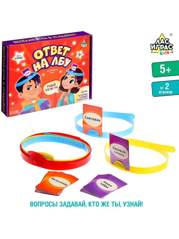 Настольная игра «Ответ на лбу»