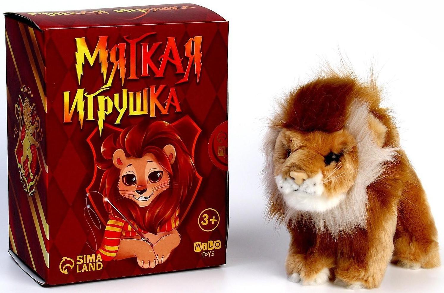 Мягкая игрушка 