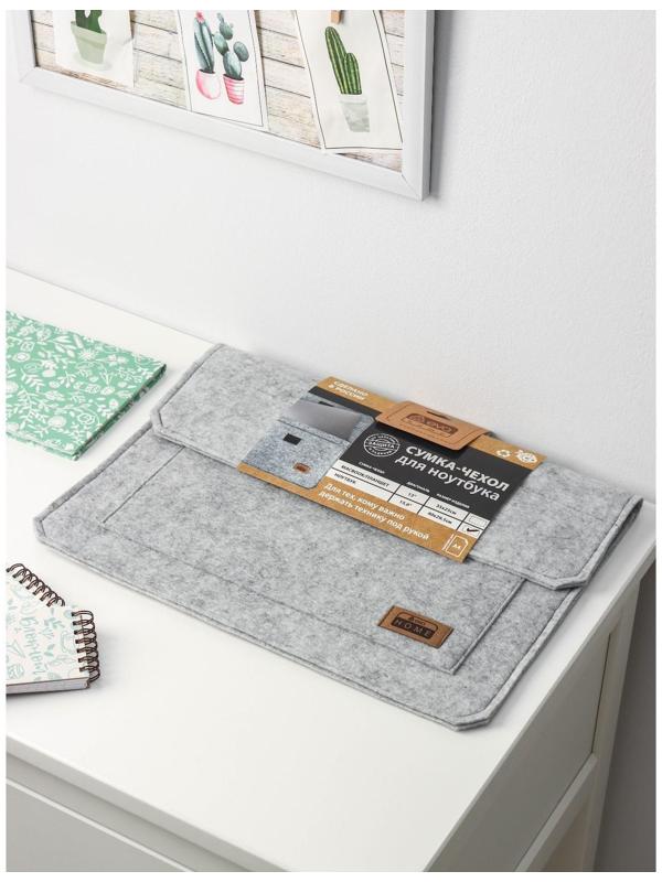 Чехол FETRI, диагональ 13