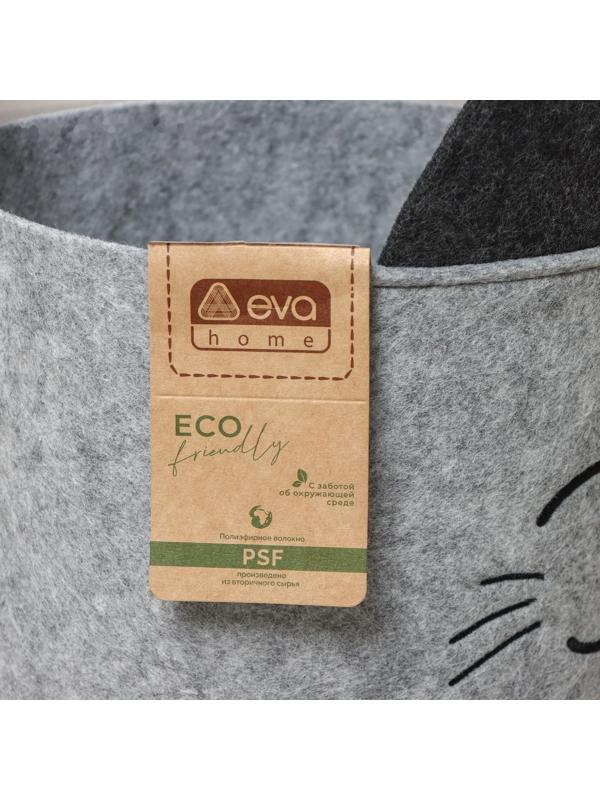 Органайзер для хранения «FUNNY. Котик», малый, 24×24×22 см, 8 л