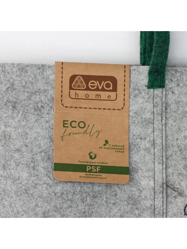 Набор органайзеров для хранения Sauna time, 3 шт: 1 шт - 12×18×17 см, 3л; 1 шт - 16×24×21 см, 8 л; 1 шт - 18×30×25 см