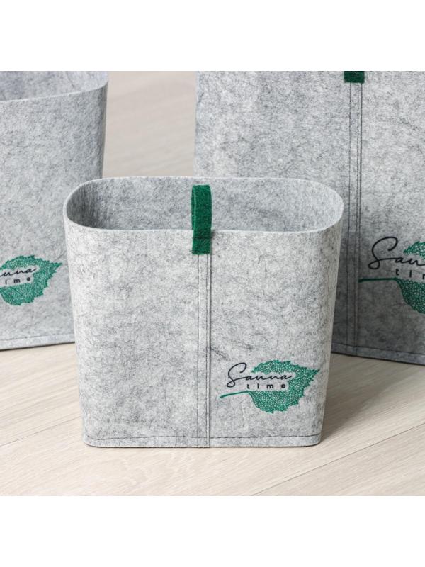 Набор органайзеров для хранения Sauna time, 3 шт: 1 шт - 12×18×17 см, 3л; 1 шт - 16×24×21 см, 8 л; 1 шт - 18×30×25 см