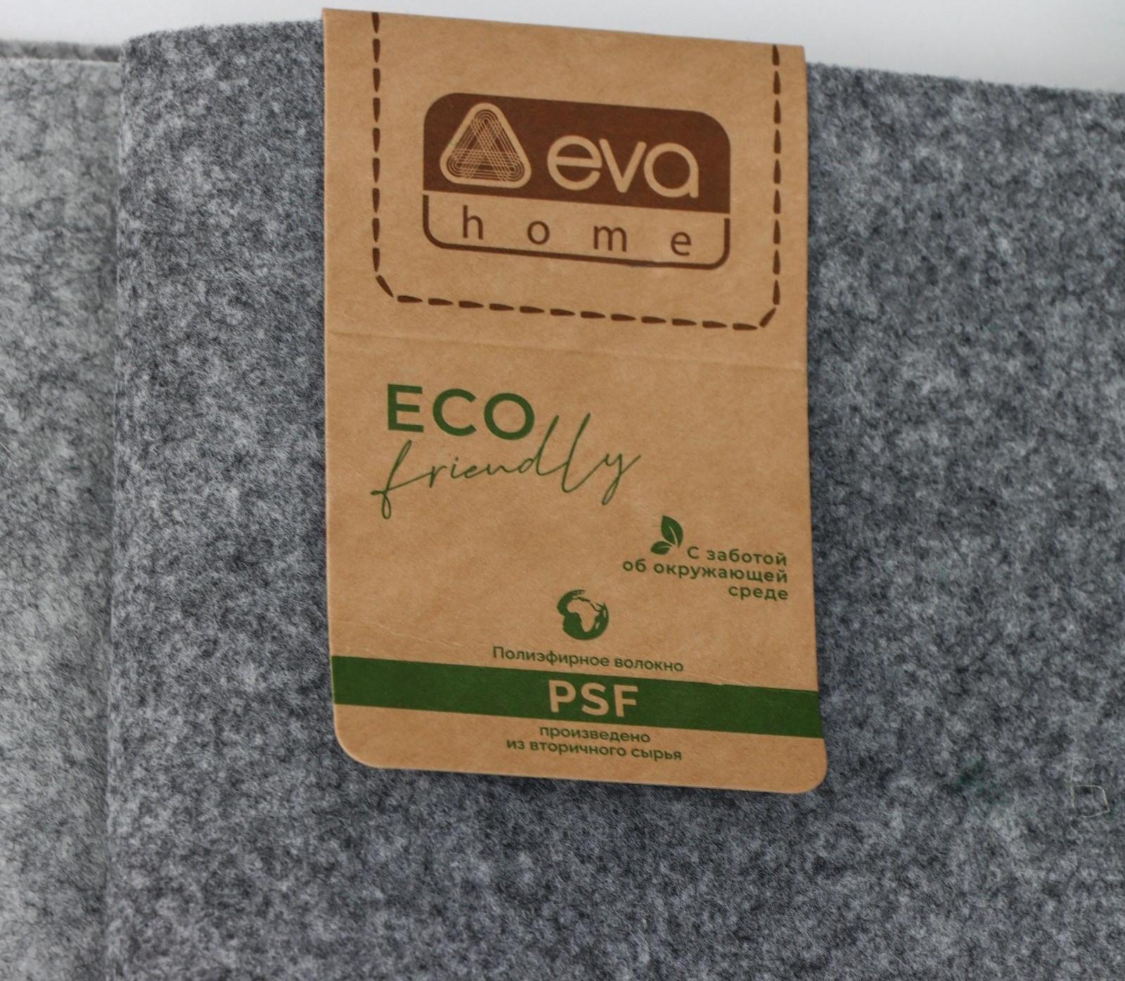 Набор органайзеров для хранения «Баня CLUB», 3 шт: 1 шт - 12×18×17 см, 3л; 1 шт - 16×24×21 см, 8 л; 1 шт - 18×30×25 см