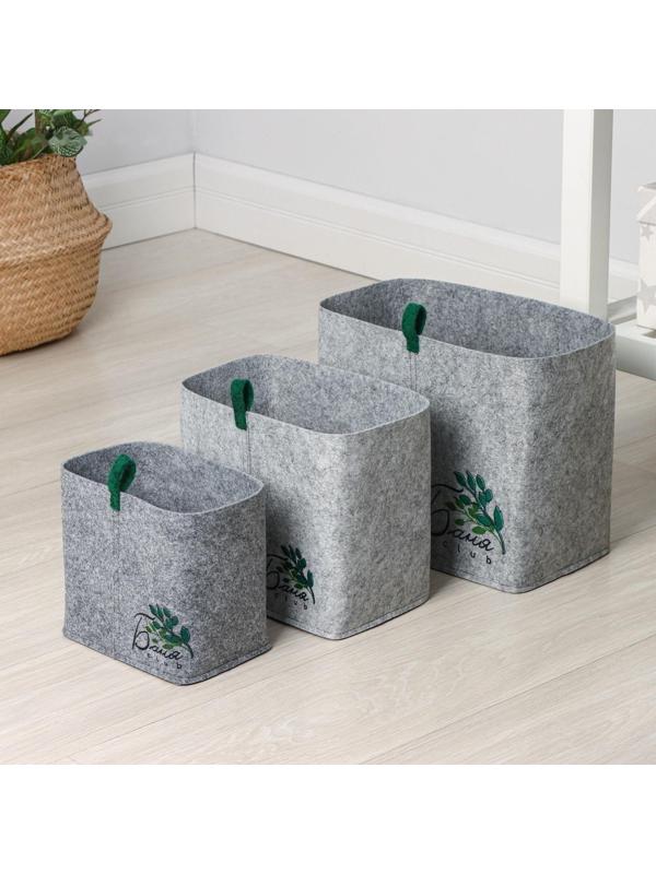 Набор органайзеров для хранения «Баня CLUB», 3 шт: 1 шт - 12×18×17 см, 3л; 1 шт - 16×24×21 см, 8 л; 1 шт - 18×30×25 см