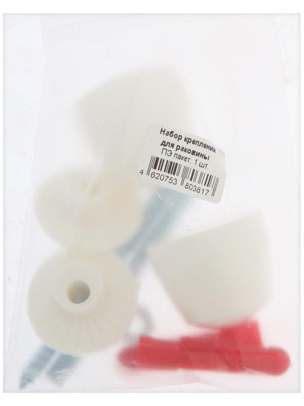 Набор креплений для раковины, шпилька, 8х100 мм