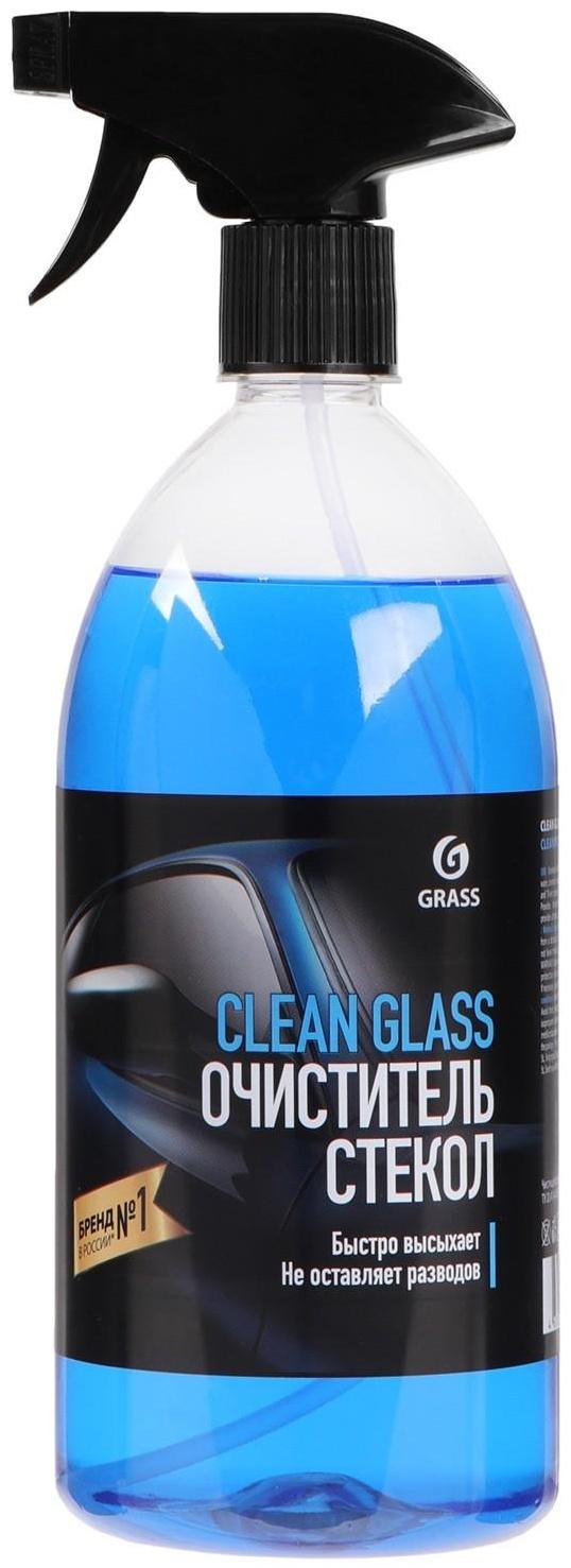 Очиститель стёкол Grass Clean glass, триггер, 1 л