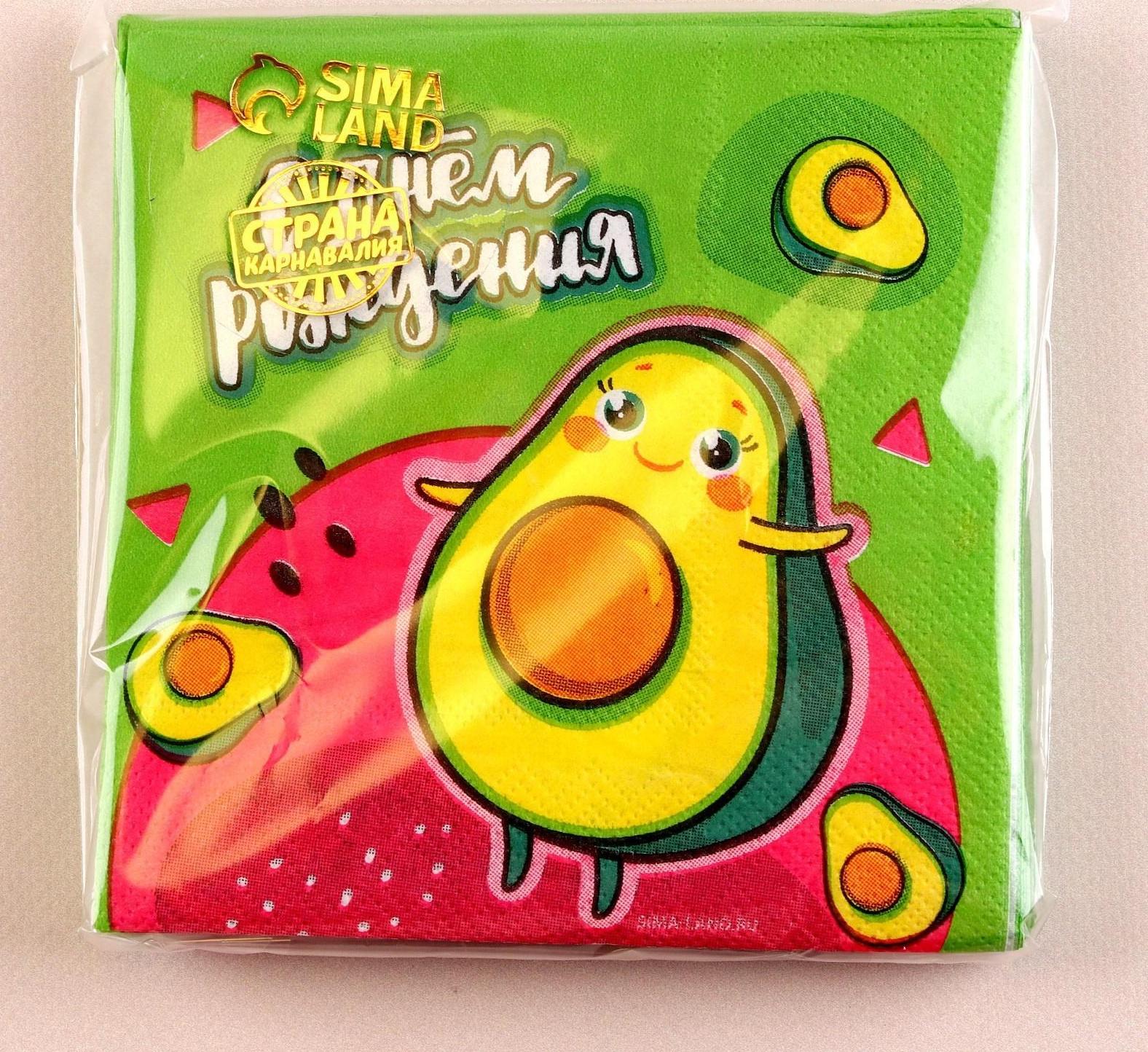 Салфетки 25*25см 