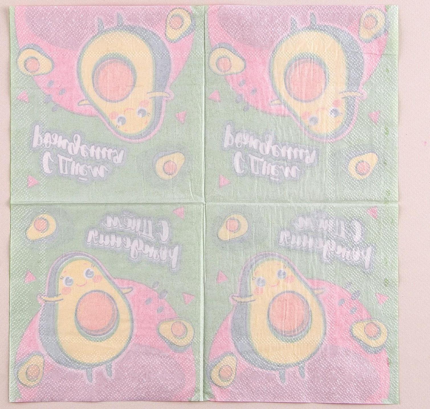 Салфетки 25*25см 