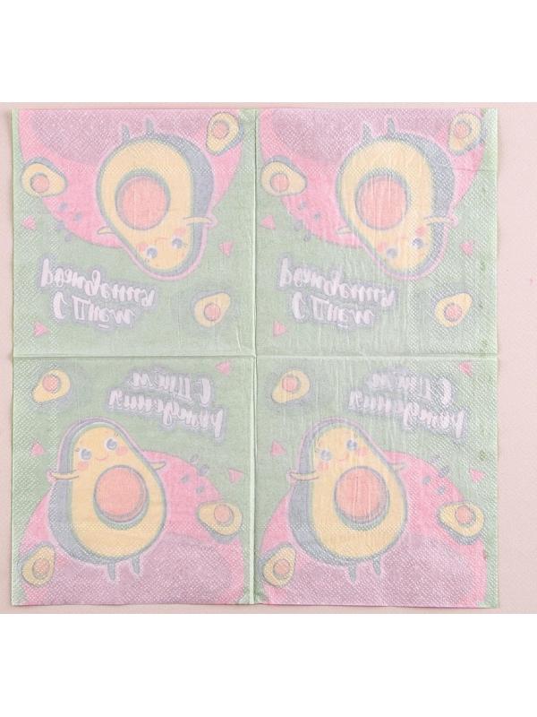 Салфетки 25*25см 