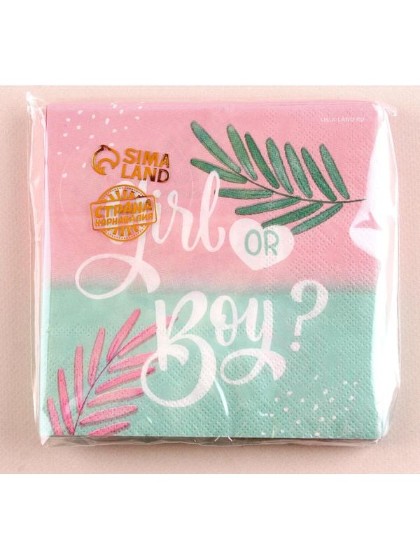 Салфетки 25*25см 