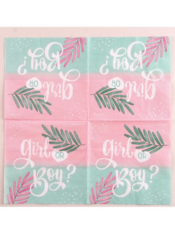 Салфетки 25*25см 