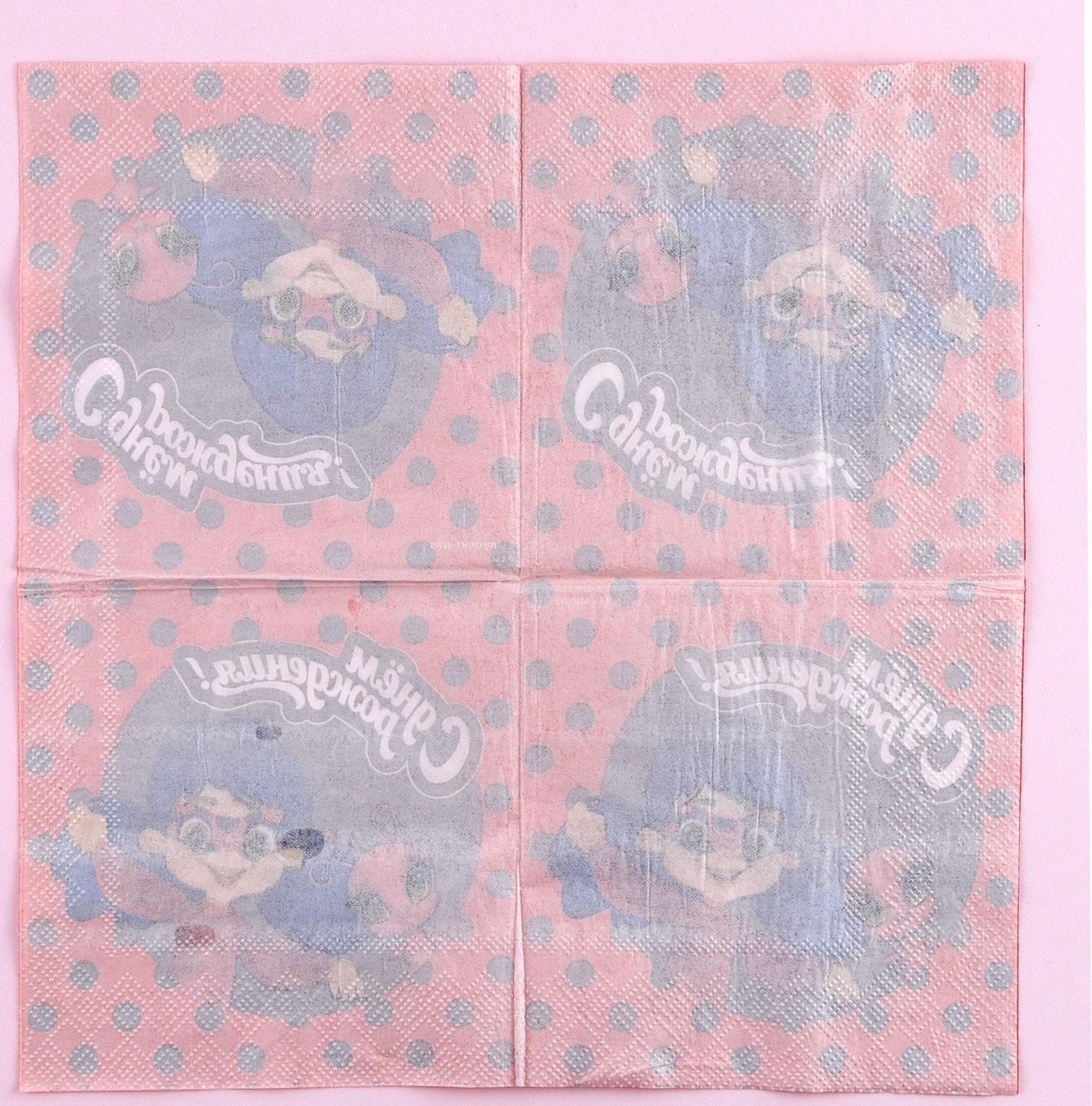 Салфетки 25*25см 